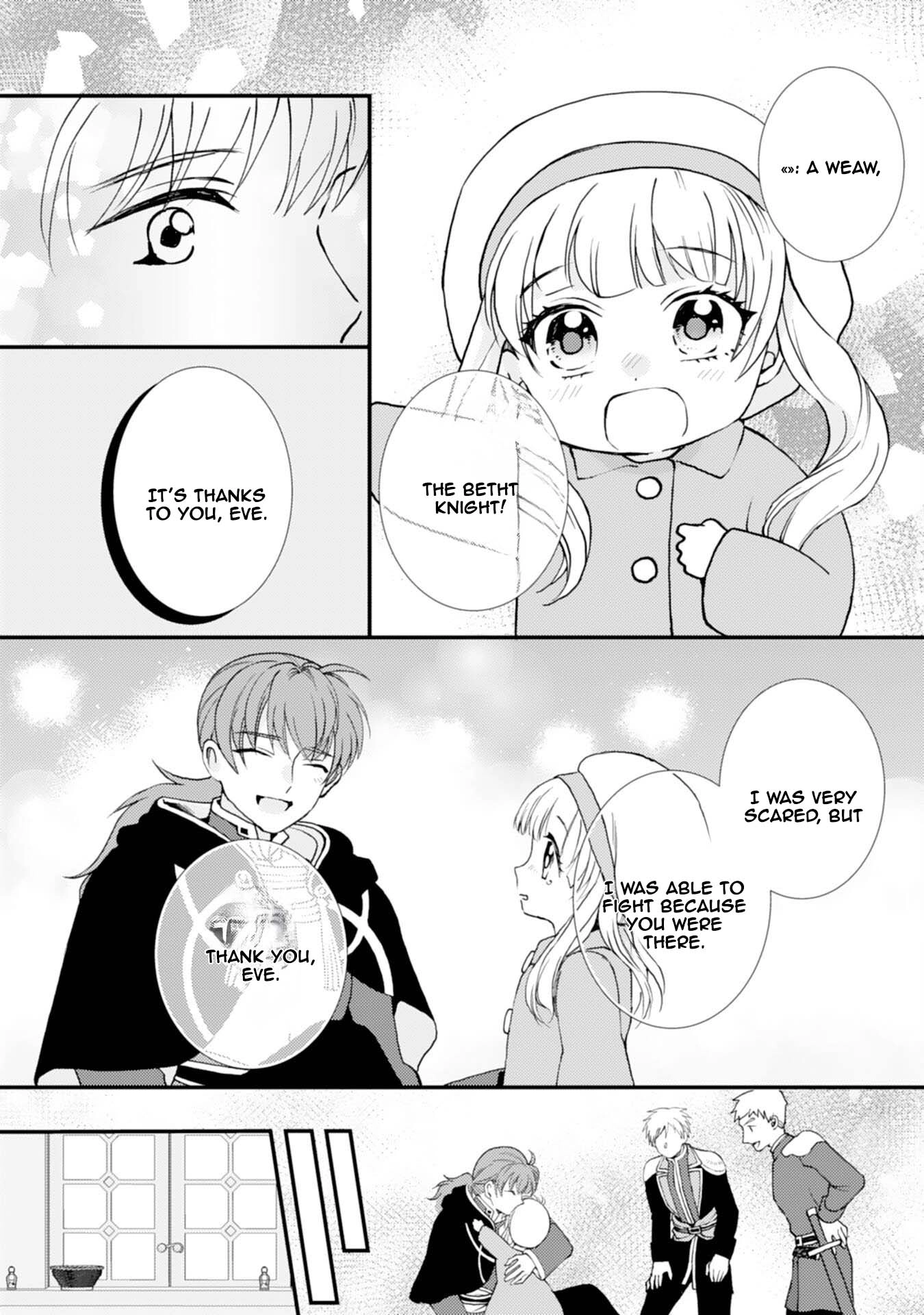 Border Knight Order’s Cook! Chapter 5 Page 18